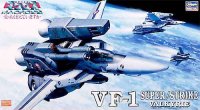 Macross Robotech VF-1 Super/Strike Valkyrie 1/72 Model Kit by Hasegawa