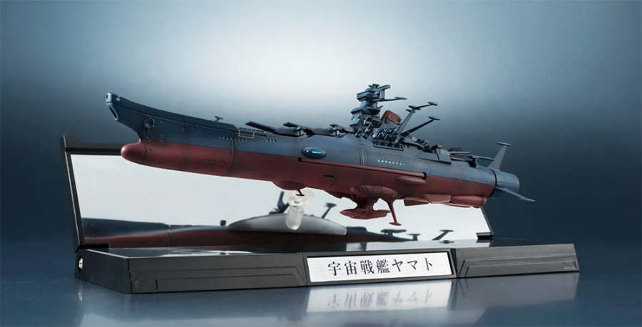 Space Battleship Yamato 1/2000 Scale Replica Starblazers - Click Image to Close