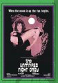 Vampires Night Orgy English Audio Restored DVD