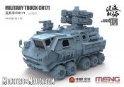 Wandering Earth Military Truck CN171 Model Kit