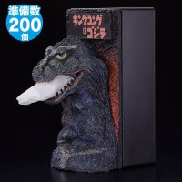 Godzilla 1962 Tissue Box Case Polystone Statue Limited Edition Dispenser