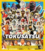 Tokusatsu: A Guide to Kaiju, Sentai, and Japanese Special Effects from Their Origins to the Present Day Hardcover Book