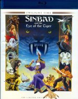 Sinbad and the Eye of the Tiger Rare Blu-Ray with Isolated Score by Roy Budd