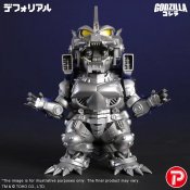 Godzilla Against Mechagodzilla 2002 MFS-3 Kiryu Mechagodzilla DefoReal Toy