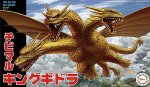 Godzilla 1991 King Ghidorah Chibi-Maru Model Kit by Fujima