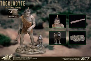 Sinbad and the Eye of the Tiger Troglodyte Deluxe Soft Vinvy Figure by Star Ace Ray Harryhausen