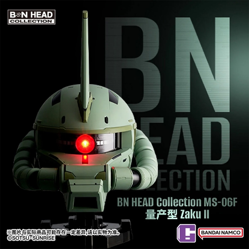 Mobile Suit Gundam MS-06F Zaku II BNESH Head Collection Bust - Click Image to Close
