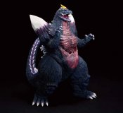 Godzilla Vs. Space Godzilla 1994 Space Godzilla Monster Stampede Monsterlise Ichibansho Figure