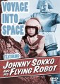 Voyage Into Space 1970 DVD Johnny Sokko Giant Robot
