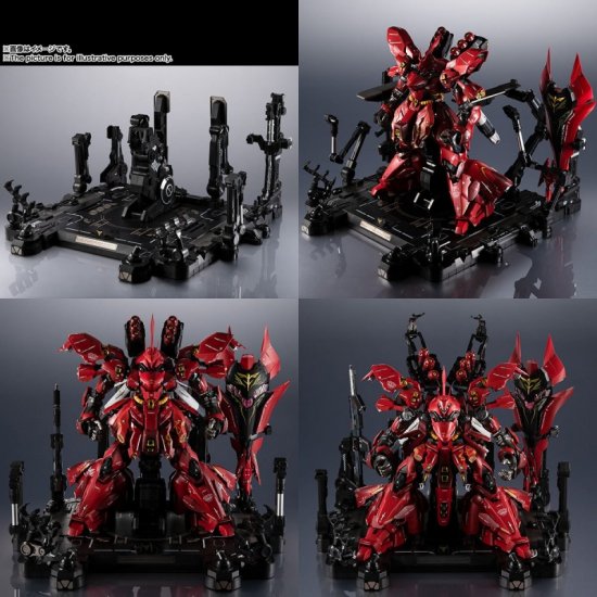 Gundam Char's Counterattack Metal Structure MSN-04 Sazabi 1