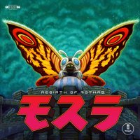 Rebirth of Mothra Soundtrack Vinyl LP