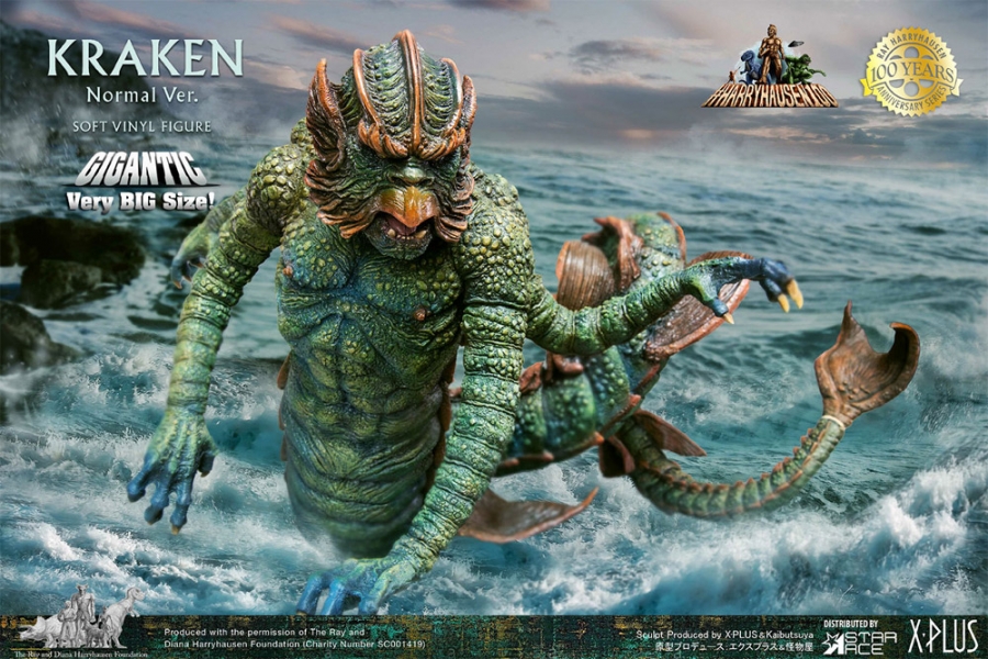 Clash of the Titans 1980 Kraken Statue by Star Ace Ray Harryhausen - Click Image to Close