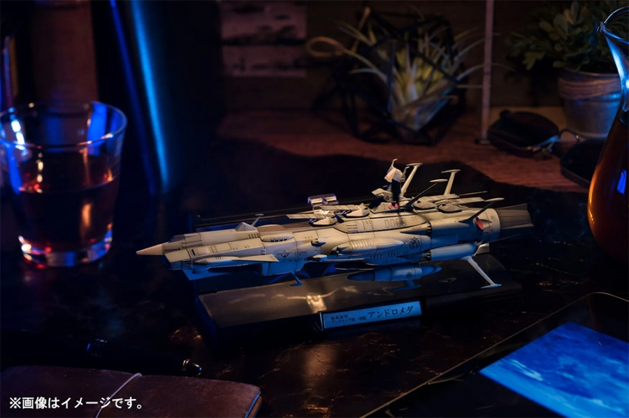 Space Battleship Yamato Andromeda 1/2000 Scale Replica Starblazers - Click Image to Close