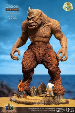 7th Voyage of Sinbad Cyclops Deluxe Figure by Star Ace Ray Harryhausen