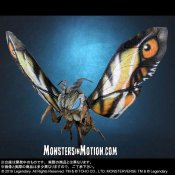 Godzilla 2019 Mothra Defo-Real Figure by X-Plus Japan