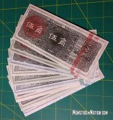 Blade Runner Deckard Cards & Money Collection Prop Replica