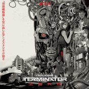 Terminator Zero TV Series Soundtrack Vinyl LP Michelle Birsky and Kevin Henthor