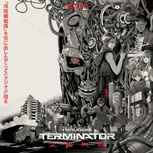 Terminator Zero TV Series Soundtrack Vinyl LP Michelle Birsky and Kevin Henthor