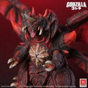 Godzilla vs. Destoroyah 1995 Destroyah Kaiju Wars Statue by X-Plus