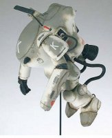 MASHINEN KURIEGER Fire Ball SG Model Kit