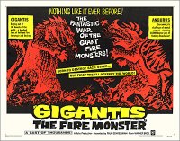 Godzilla Gigantis the Fire Monster 1959 Half Sheet Poster Reproduction
