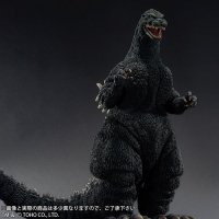 Godzilla 1989 Godzilla Vs. Biollante Gigantic Series 20" Tall Figure by X-Plus