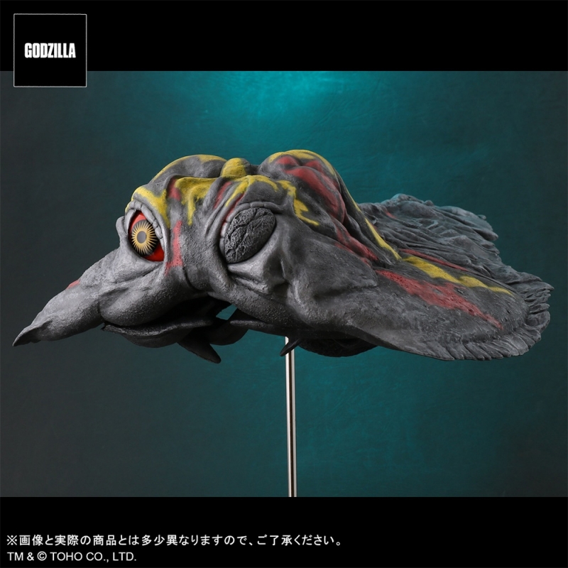 Godzilla Vs. Smog Monster Hedorah Favorite Sculptures Flying Mode Figure by X-Plus - Click Image to Close