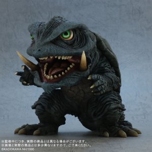 Gamera 1995 Defo Real Figure by X-Plus Japan