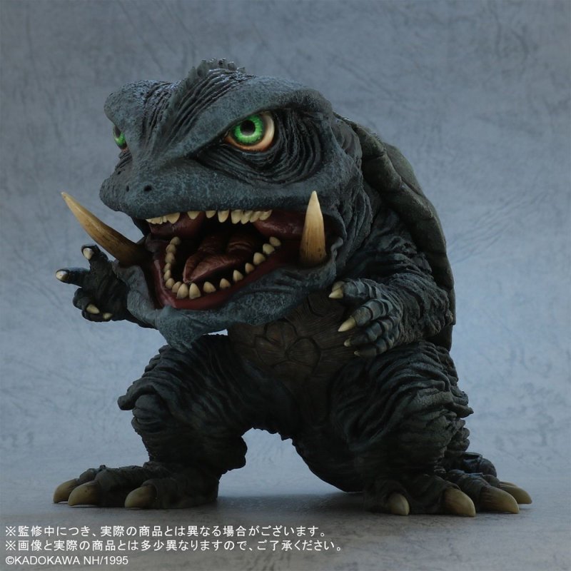 Gamera 1995 Defo Real Figure by X-Plus Japan - Click Image to Close