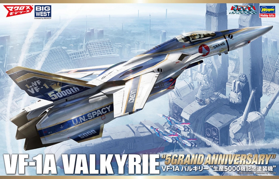 Macross Robotech VF-1A Valkyrie 5000 Commemorative 1/48 Scale