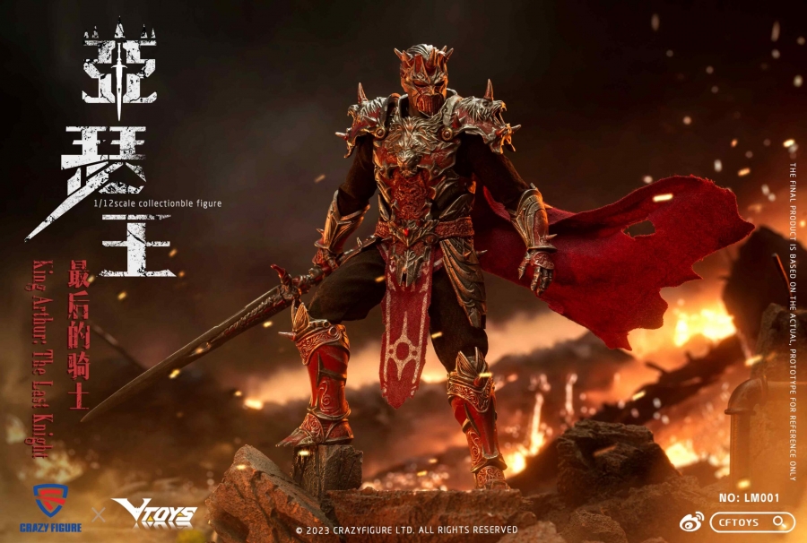 King Arthur: The Last Knight Deluxe 1/12 Scale Figure - Click Image to Close