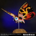 Godzilla Vs. Mothra 1992 Mothra Toho Dai-Kaiju Figure by X-Plus