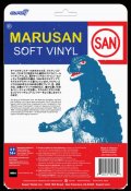 Godzilla Marusan L-Tail ReAction Figure