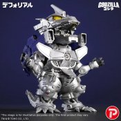 Godzilla Against Mechagodzilla 2002 MFS-3 Kiryu Mechagodzilla DefoReal Toy