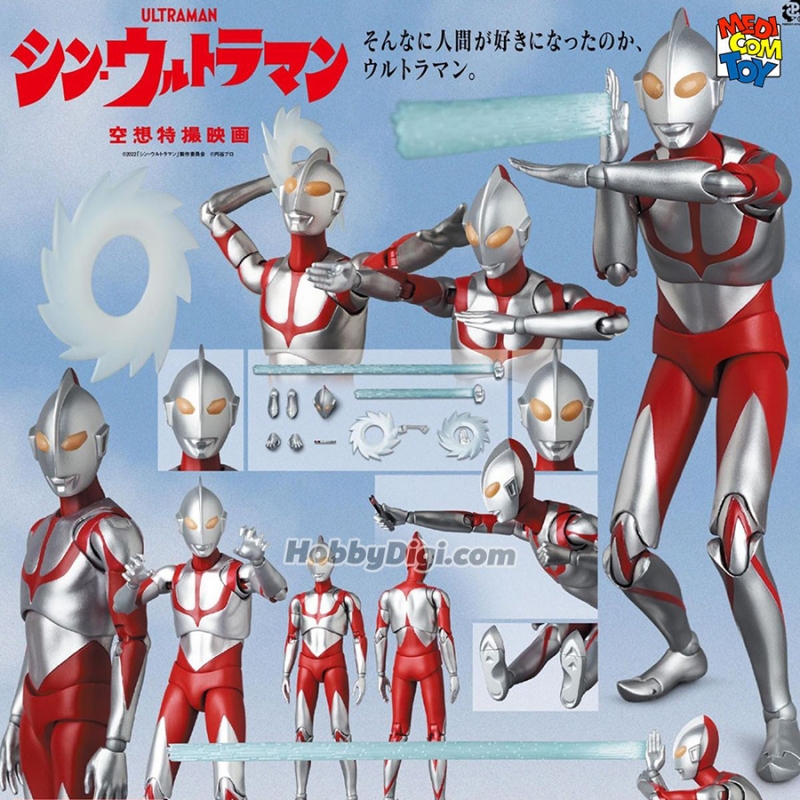 Shin Ultraman MAFEX No.207 Ultraman (Deluxe Ver.) - Click Image to Close