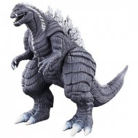 Godzilla Singular Point Godzilla Ultima Movie Monster Series Figure by Bandai