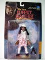 Puppet Master Retro Blade VARIANT Version Action Figure