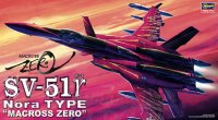 Macross Zero SV-51 Valkyrie Gamma Nora Type 1/72 Scale Model Kit by Hasegawa