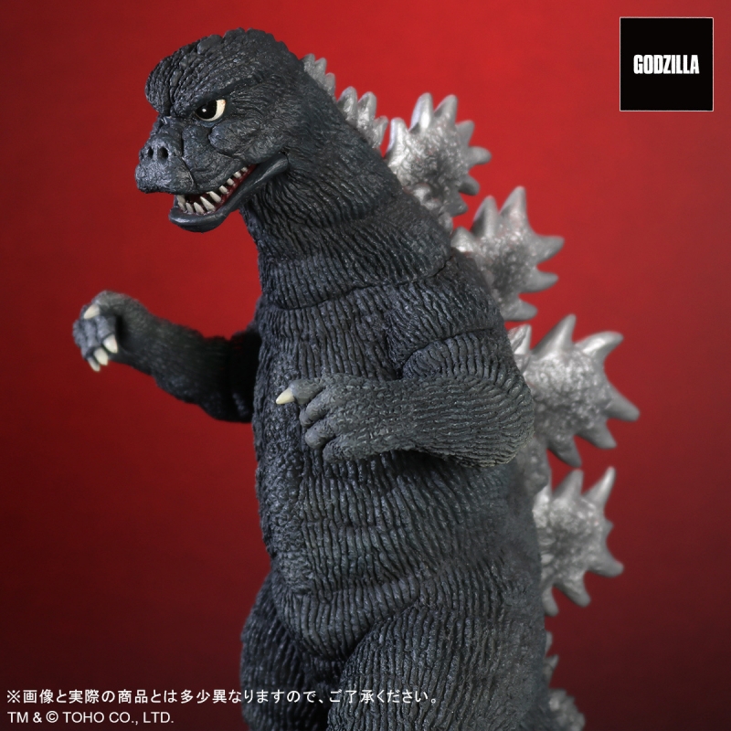 Godzilla 1974 Toho Dai-Kaiju Series Figure by X-Plus - Click Image to Close