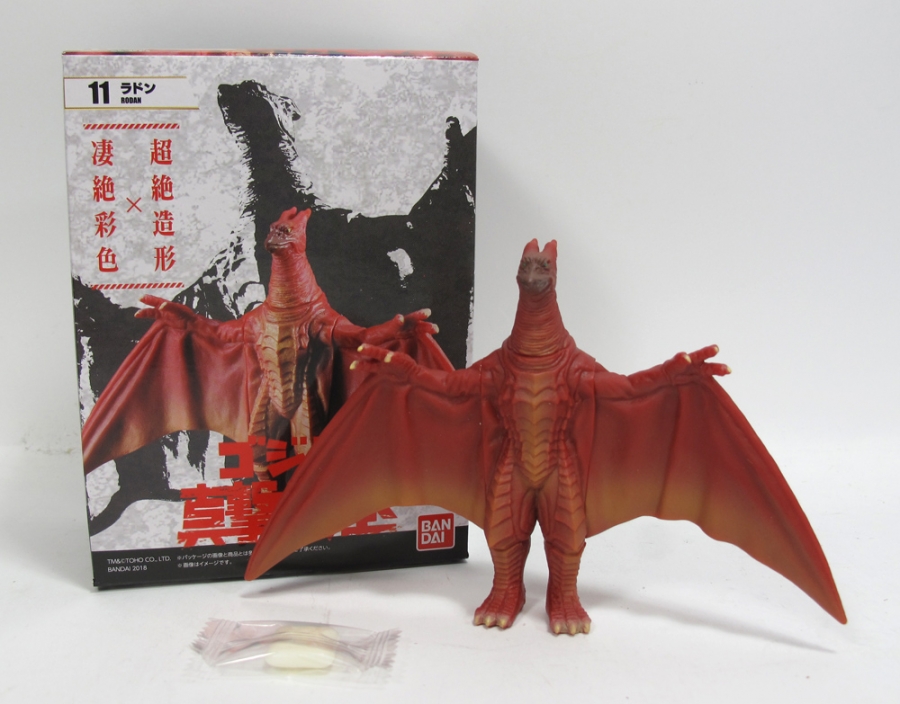 Godzilla 2004 Final Wars Rodan 6" Vinyl Figure by Bandai Japan OOP - Click Image to Close
