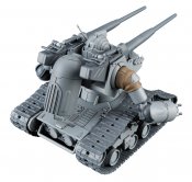 Gundam 1/144 Guntank Early Type "Gundam The Origin" Model Kit