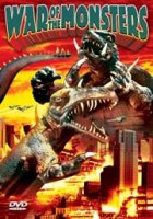 Gamera War Of The Monsters DVD