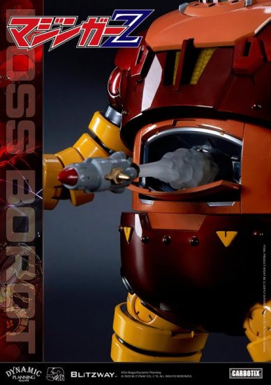 Mazinger Z Carbotix Boss Borot 8 inch Figure By Blitzway Mazinger Z Carbotix Boss Borot 8 inch Figure By Blitzway