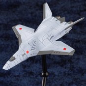 Godzilla vs. Mechagodzilla II 1993 AC-3 Shirasagi Aircraft Set of 3 Model Kit