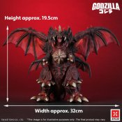 Godzilla vs. Destoroyah 1995 Destroyah Kaiju Wars Statue by X-Plus