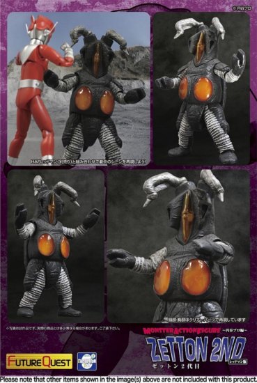 DemonGodzKILLmatic &メイヘムローレン２枚セット DOLK×2D DOLL】Lengleng - Amuletum ver. Limited Edition 世界