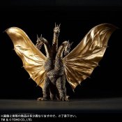 Godzilla 1964 King Ghidorah Toho Dai-Kaiju Figure by X-Plus