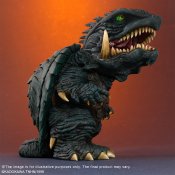 Gamera 1999 Defo Real Figure by X-Plus