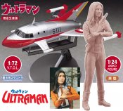 Ultraman Classic Jet VTOL 1/72 Model Kit with Akiko Fuji Figure by Hasegawa
