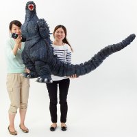 Godzilla 1989 Godzilla vs Biollante 6 Foot Long Soft Vinyl Model Kit